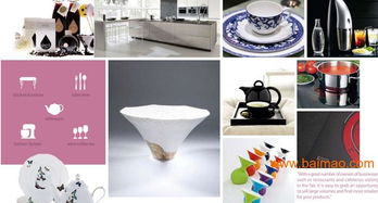 2014年韩国家电家庭用品展会 汇聚顶尖生产厂家，洞察家用电器市场新趋势与价格动向