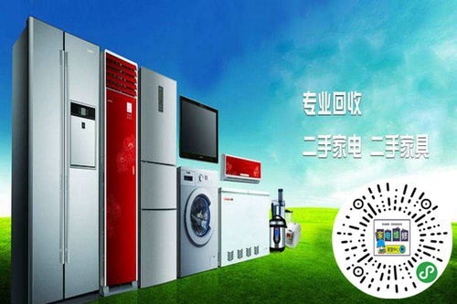 上门家电维修服务 烟台地区的专业维修联盟与家用电器保养指南