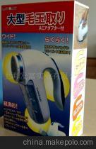 上海发富实业 高品质电子产品与家用电器包装盒解决方案