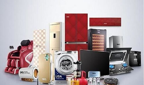 家用电器用电安全指南